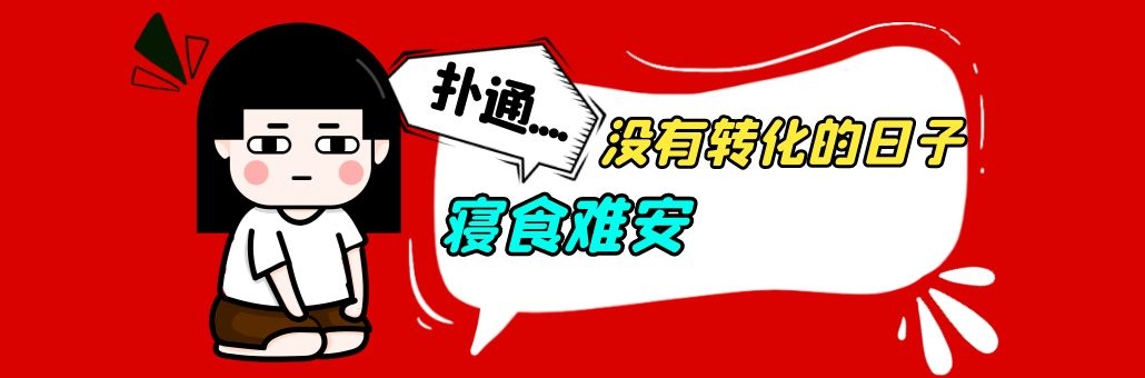 网站用户搜索习惯数据分析有哪些？