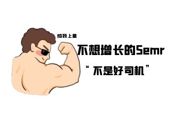 关键词四象限分析法，助力竞价推广转化提升，干活满满