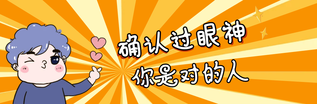 【深圳网站建设公司】网站代运营推广选择要点