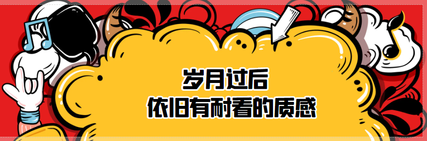 【深圳网站建设公司】网页设计手法有哪些